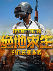耐克便宜购